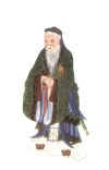 Frontispiece; Confucius: Teacher and Philosopher