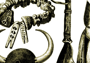 Cover for Woman's Mysteries of a Primitive People