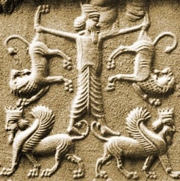 Cover for The Epic of Gilgamish