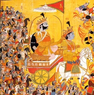 Cover for Srimad-Bhagavad-Gita