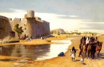 Cover for The Bustan of Sadi