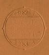 back cover medallion