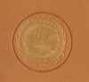 front cover medallion