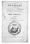 FIRST BIBLE PRINTING, 1827<br> GOSPEL OF LUKE