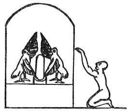 An Egyptian phallic altar