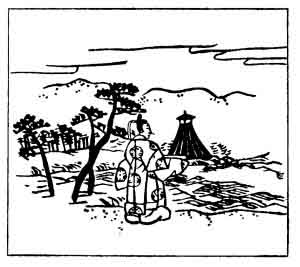 Note the word yoru used twice in the first instance as a verb, meaning 'to approach' and in the next line meaning 'night'. The illustration shows Toshi-yuki walking on the beach, and evidently waiting for the lady to join him.