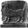 Terra-cotta plaque with a Typhonic animal in relief. [No. 103,381.]