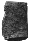 Portion of a tablet inscribed in Assyrian with a text of the Second Tablet of the Creation Series. [No. 40,559.]