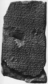 Portion of a tablet inscribed in Assyrian with a text of the Fourth Tablet of the Creation Series. [K. 3437.]