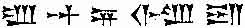 cuneiform