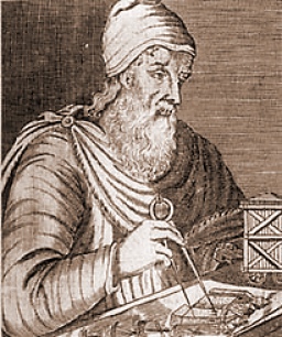 Archimedes (public domain image)