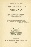 Title Page