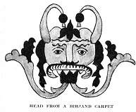 HEAD FROM A BIRJAND CARPET