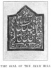 THE SEAL OF THE <i>IMAM</i> RIZA