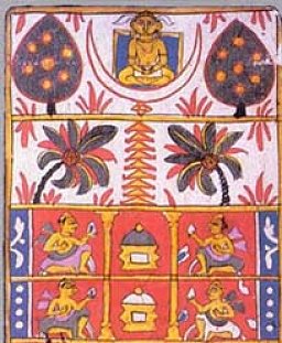 Medieval Jain decorative art [Public Domain Image]