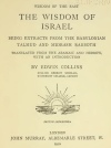 Title Page