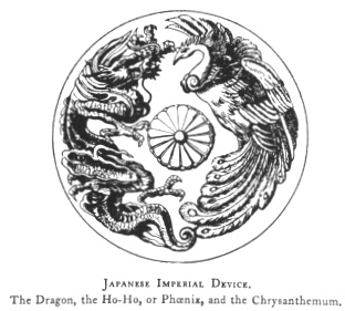 JAPANESE IMPERIAL DEVICE. The Dragon, the Ho-Ho, or Phœnix, and the Chrysanthemum.
