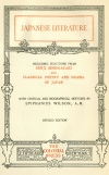 Title Page