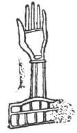 FIG. 12. CHALDÆAN CYLINDER. (Lajard. Mithra, pl. xxvii., fig. 5.)