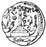 FIG. 51. COIN OF ROD. DE ZÆRINGEN.