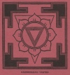 Yantra from front cover