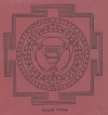 Yantra from back dust jacket